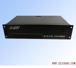 電話交換機大網DW848-2000E1型8外線48分機