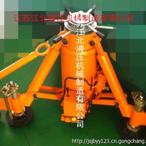 江蘇江北液壓手動航空液壓千斤頂，民航液壓千斤頂