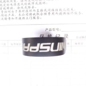 保護片刻字打標廈門