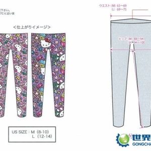 供應(yīng)四面彈無紡布仿棉絨網(wǎng)眼布的印花加工