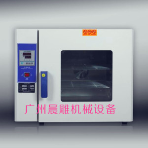 五谷雜糧烤箱價格