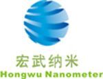 潤滑油廠專用納米抗磨修復劑--可根據需要調整含量和濃度