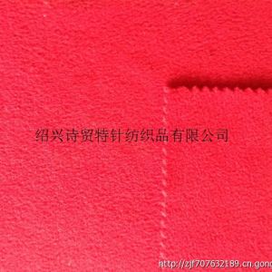 雙刷單搖搖粒絨