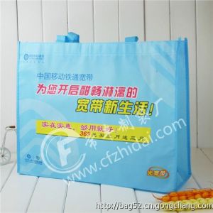 無紡布挖孔袋,無紡布袋,覆膜環保袋,無紡布手提袋