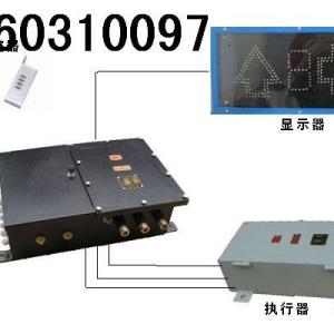 礦用司控道岔 邯鄲礦用司控道岔 礦用司控道岔批發(fā)價格