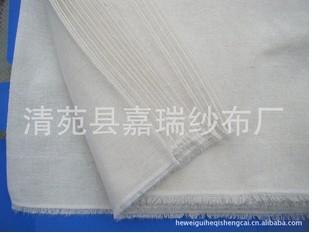 供應(yīng)紗布 漂白紗布 籠屜布