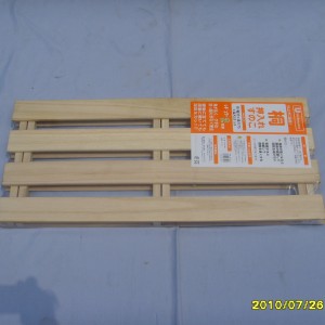 供應(yīng)桐木被架，出口日本被架，日本木墊