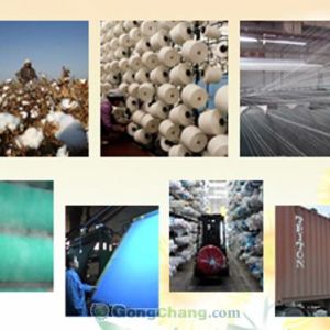 供應(yīng)全棉阻燃抗油拒水面料