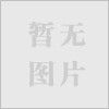 供應(yīng)武漢最好的租車公司 武漢租車公司哪家最實(shí)惠