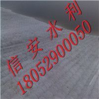 麗水 模袋混凝土，模袋混凝土施工單位