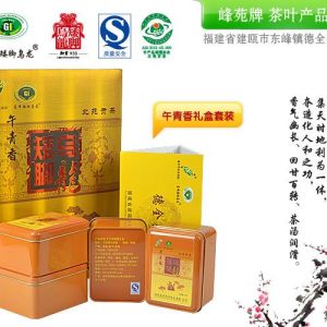 北苑御茶 德全茶廠 峰苑 午青香WQX-1204 特級矮腳烏龍