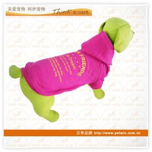 供應(yīng)批發(fā)寵物衣服 帥氣潮流全棉衛(wèi)衣