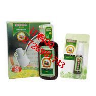 寶寶金水廠家批發價格報價表