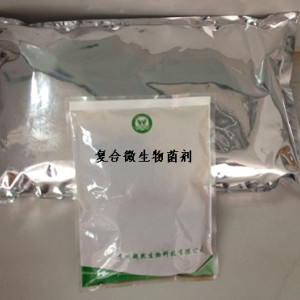 福建南平有機種植生物肥料，羊糞有機生物菌肥哪里有的賣？