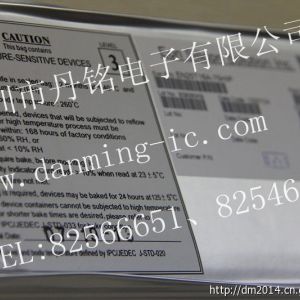 EN25T80宜揚FLASH芯片進口原裝現貨熱銷中