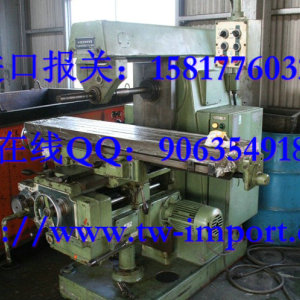 二手機械設(shè)備進口的流程