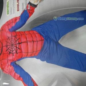 供應(yīng)服裝帽子面具