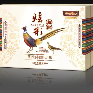 廠家直供“南黔記”野山雞系列之【炫彩】禮盒、白金級