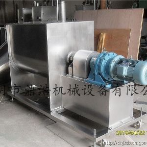 江陰鼎浩螺帶混合機