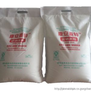 康安麥特富硒面粉
