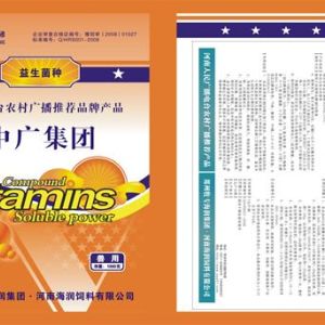 水產專用微生物菌種