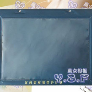 廠家直供營業(yè)執(zhí)照相框套，稅務(wù)登記證正本皮套，煙草許可證