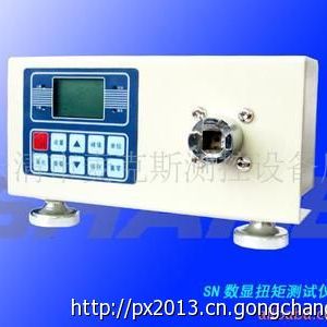 大嶺山儀器校正寮步儀器校準黃江儀器計量商 電話