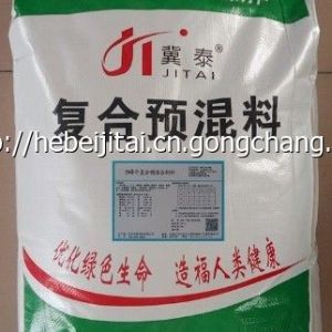 母牛用營養(yǎng)飼料量大優(yōu)惠