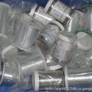 廣州市廢銦回收 銦回收