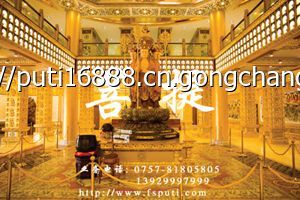 廣東佛山菩提鋁合金骨灰存放架