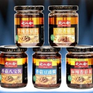 批發香菇醬 大山合牌香菇醬 精選各種優質香菇 營養美味