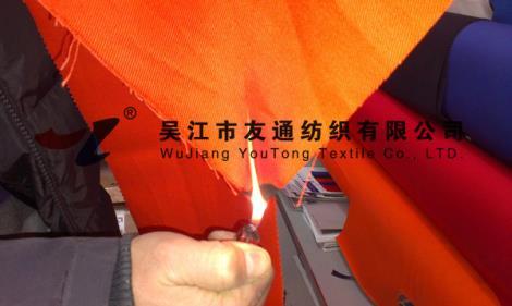 阻燃|耐火|消防布