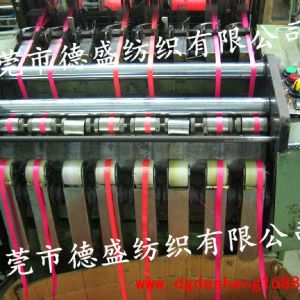 東莞常平 石排 長安 橋頭 織帶廠家批發滌綸PP尼龍丙綸特多龍定做