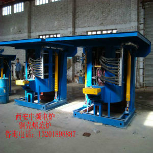 2噸中頻爐 價格廠家 環(huán)保低能耗