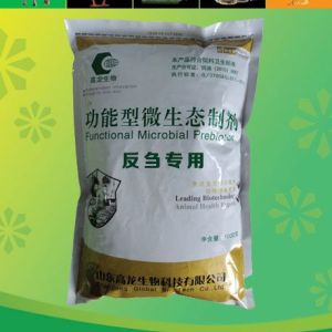北京奶牛用添加劑提高奶產量