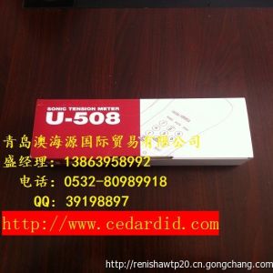 U-508皮帶張力計 升級版U-508優霓塔 UNITTA總代理