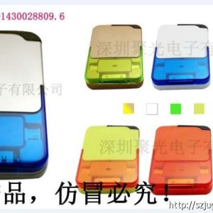 2014最具創(chuàng)意數(shù)據(jù)線 USB數(shù)據(jù)線 可收納寶盒數(shù)據(jù)線