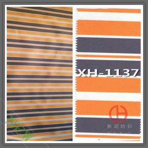 戶外遮陽布 戶外遮陽篷面料 條紋遮陽布