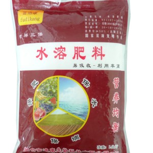水溶肥 沖施肥 蔬菜專用肥水溶肥料 復合元素肥料