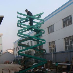 不限量供應SJY剪叉式高空作業平臺