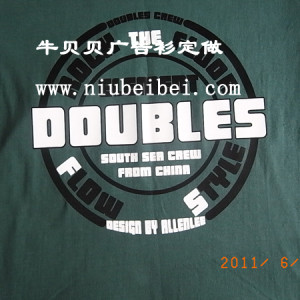 供應(yīng)親子裝