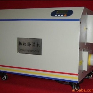 武漢百奧除濕機