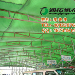 工業(yè)防水苫布，帆布加工定做東莞苫布廠