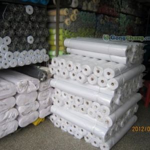 供應永麗2060環(huán)保襯布