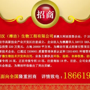 酸性纖維素酶 飼料用纖維素酶廠家 食品用纖維素酶