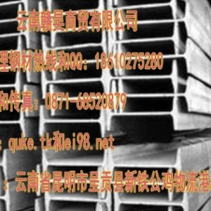 昆明礦工鋼廠家_昆明礦工鋼價格_昆明礦工鋼規格