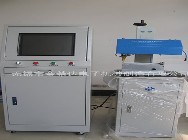 刻字機