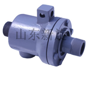 高溫旋轉(zhuǎn)接頭