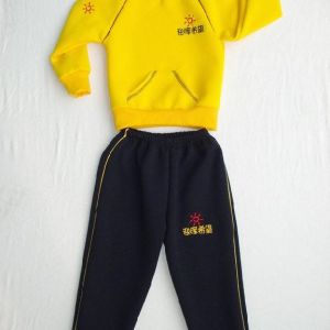 幼兒園園服、校服批發(fā)、可根據(jù)要求定做