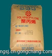 PP 法國道達爾 PPC 7650